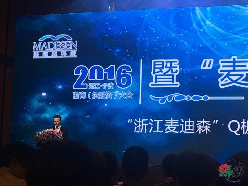 車聯(lián)網將引領汽車智能時代的到來