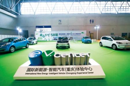 未來將涵蓋全國85%以上交通狀況：重慶智能汽車測試平臺(tái)誕生
