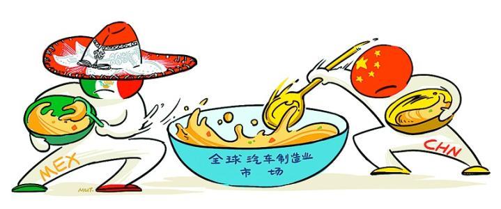 部分地區(qū)車(chē)用油品超標(biāo)等問(wèn)題仍然存在