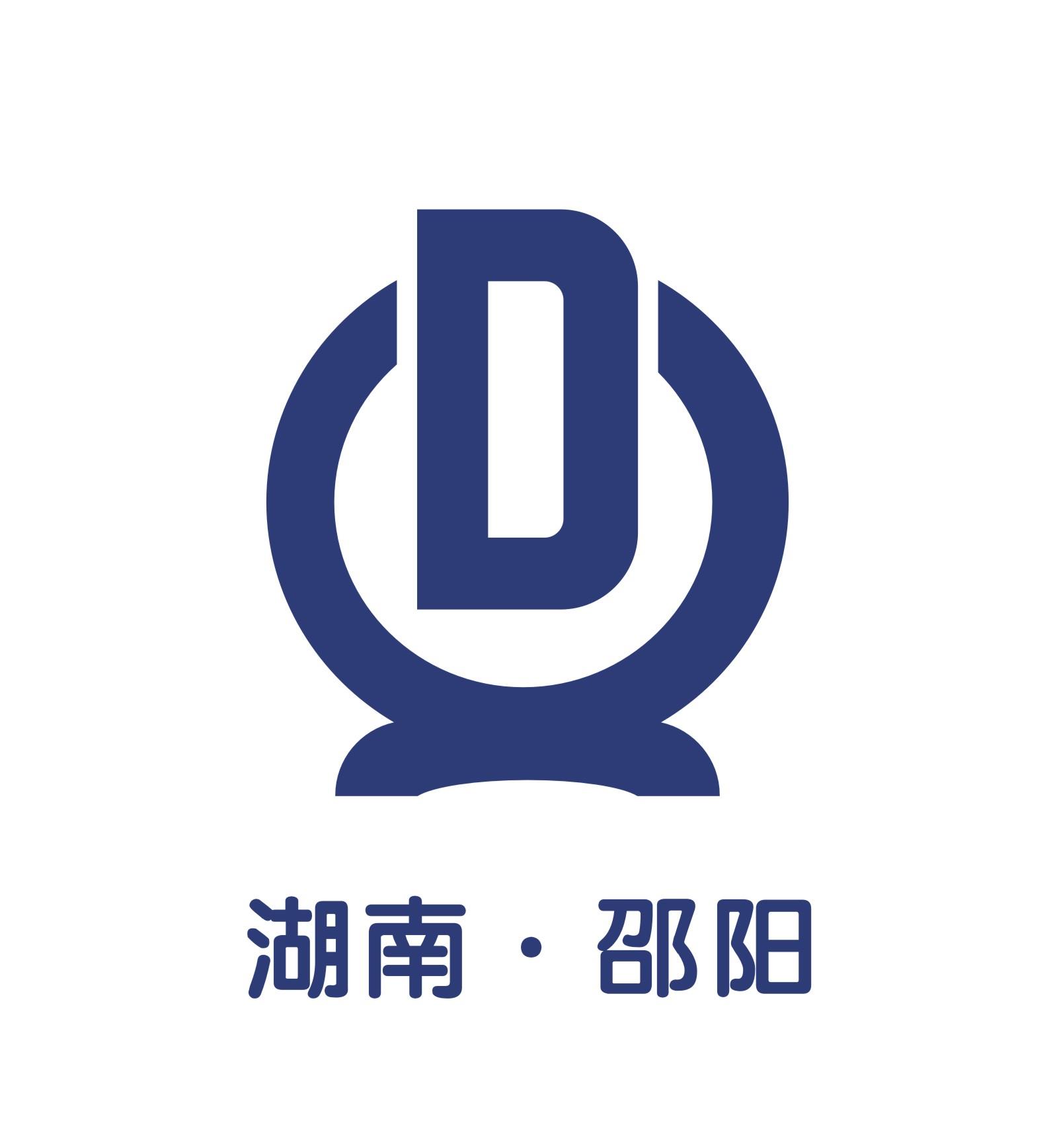 邵陽(yáng)興達(dá)精密機(jī)械