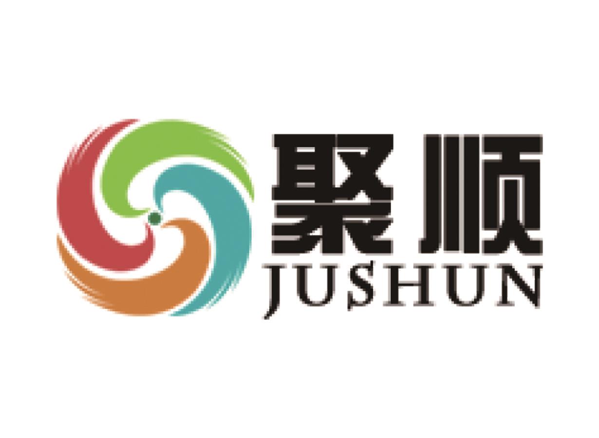 東莞聚順環(huán)?？萍加邢薰?>
			</div>
			<div   id=