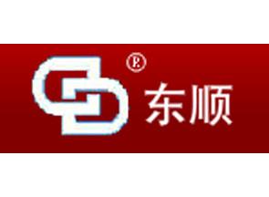 武漢東順汽車(chē)配件有限公司