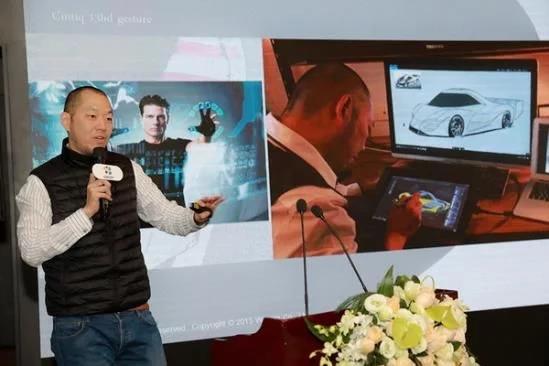 Wacom讓汽車(chē)設(shè)計(jì)從概念到落地
