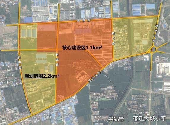 宿遷市激光智造小鎮(zhèn)即將驚艷登場(chǎng)，規(guī)劃設(shè)計(jì)方案公示！