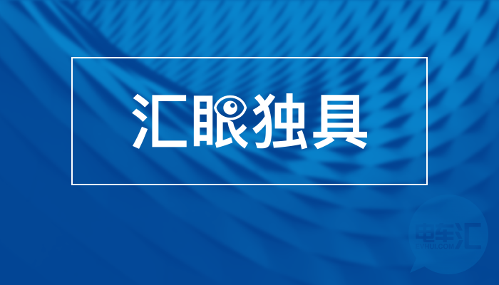 「匯眼獨具」起底!新能源商用車領(lǐng)域，比亞迪做了哪些深度布局
