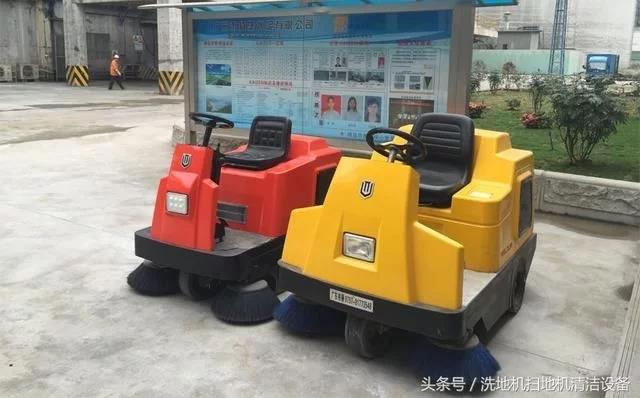 柳州電動掃地車讓工業(yè)園保潔標(biāo)準(zhǔn)化