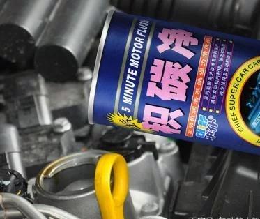 車的零部件清洗你真的知道嗎？快跟著“老司機”來一同漲常識