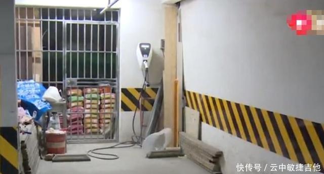 新能源轎車買了，充電樁怎樣辦，物業(yè)有安全隱患！
