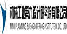 機(jī)械工業(yè)第九設(shè)計研究院有限公司