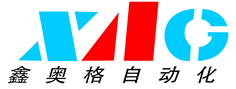 廈門(mén)鑫奧格自動(dòng)化設(shè)備有限公司
