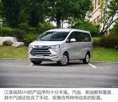 商用車加混動圖啥？瑞風(fēng)M4微混技能解析