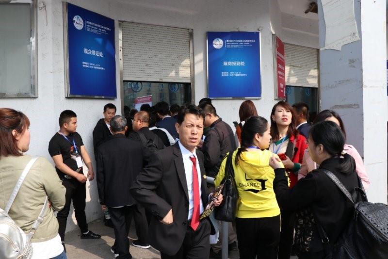 2019第十屆北京國際汽車制造及工業(yè)裝配博覽會(huì)盛大開幕！