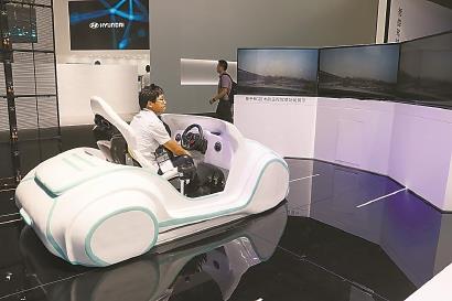 汽車能遙控、直播可換臉，5G交互場(chǎng)景正在走來