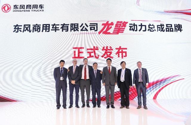 左手龍擎，右手智能網(wǎng)聯(lián)，東風(fēng)商用車這手好牌怎么打