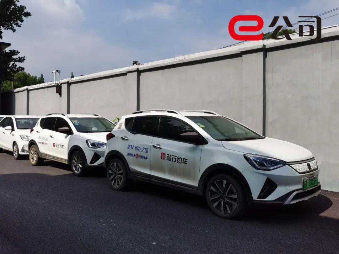 重金押注新能源汽車(chē) 安徽最近有點(diǎn)火！前景如何？
