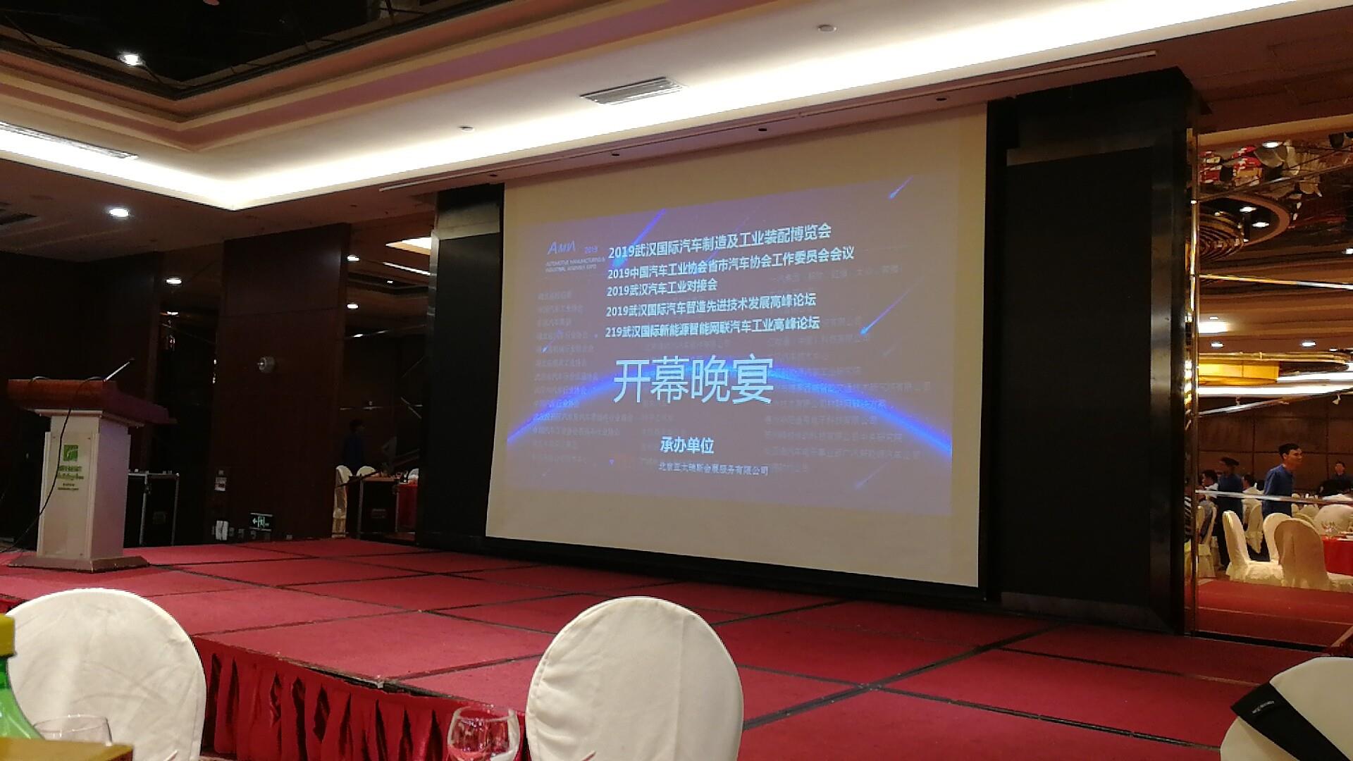 自動駕駛升級發(fā)展應(yīng)從多方協(xié)同發(fā)力