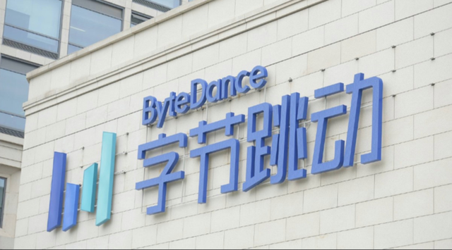 字節(jié)跳動入局車聯(lián)網(wǎng)，是陪跑還是強(qiáng)勢攪局？