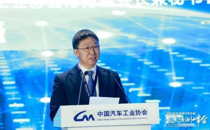 付炳鋒：預(yù)計中國汽車市場未來5年保持穩(wěn)定，2025年有望達3000萬輛