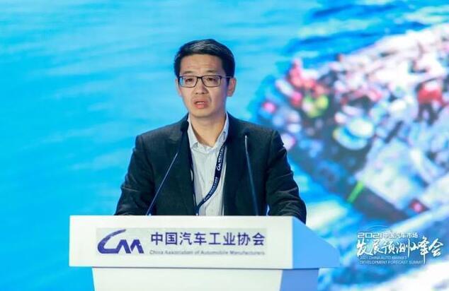 2021年以及未來汽車行業(yè)將產(chǎn)生什么樣的變革？