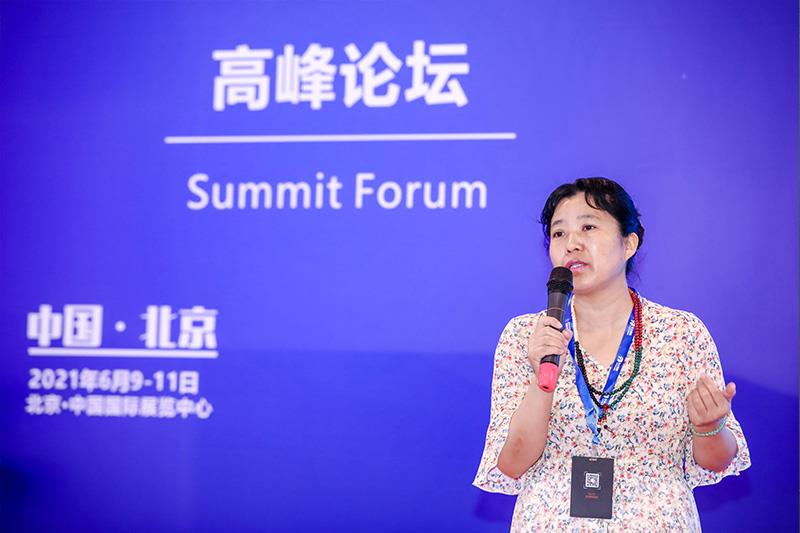 2025先進(jìn)汽車(chē)制造技術(shù)大會(huì)