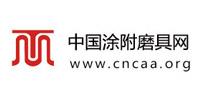 中國涂附磨具網(wǎng)