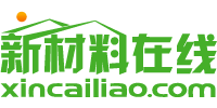 新材料在線