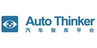 汽車智庫平臺(tái)