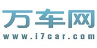 萬車網(wǎng)